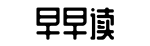 海角吃瓜网91,聚焦,围观-窥见一斑网